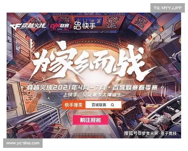 兰州奥体中心成女五联赛决赛圣地，高标准赛事保障获认可