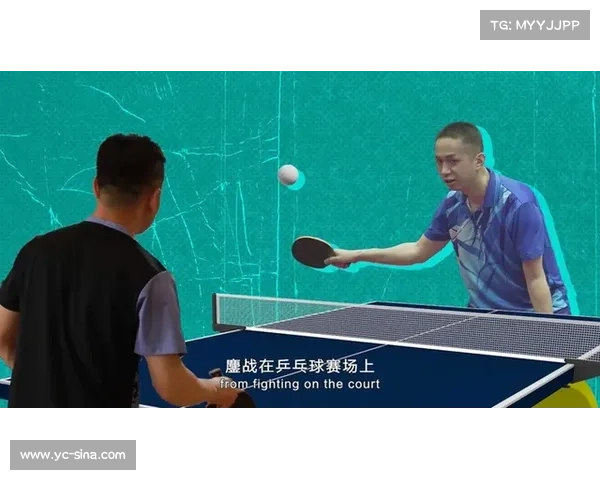 AI技术应用于乒乓球比赛分析，提供球速、旋转与击球位置数据